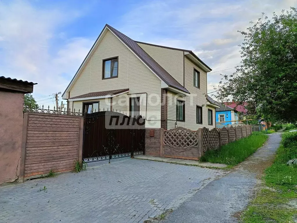 Дом в Белгородская область, Старый Оскол Пролетарская ул., 111 (148 м) - Фото 1