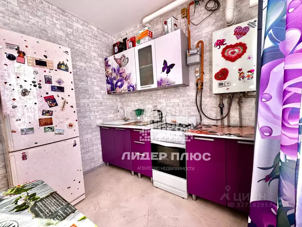 1-к кв. Белгородская область, Строитель Яковлевский городской округ, ... - Фото 1