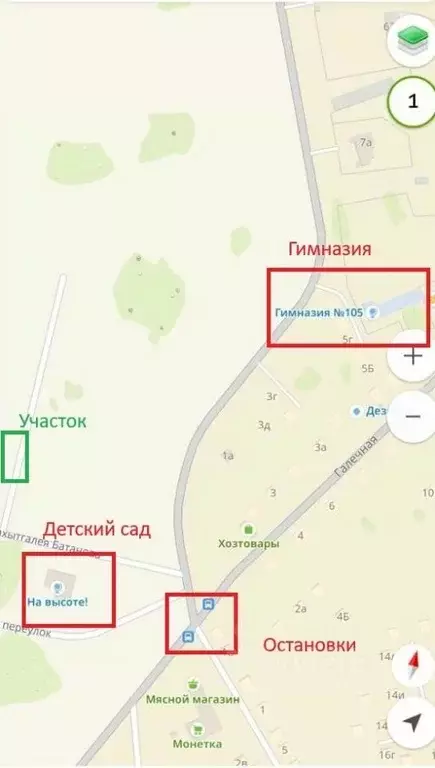 Участок в Башкортостан, Уфа ул. Героя Салиха Валеева (7.5 сот.) - Фото 1