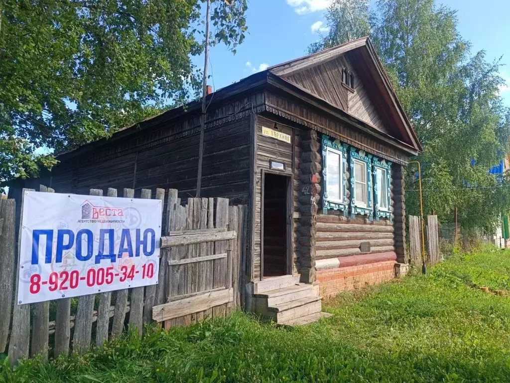 Дом в Нижегородская область, Лысковский район, с. Окишино Верхняя ул. ... - Фото 0