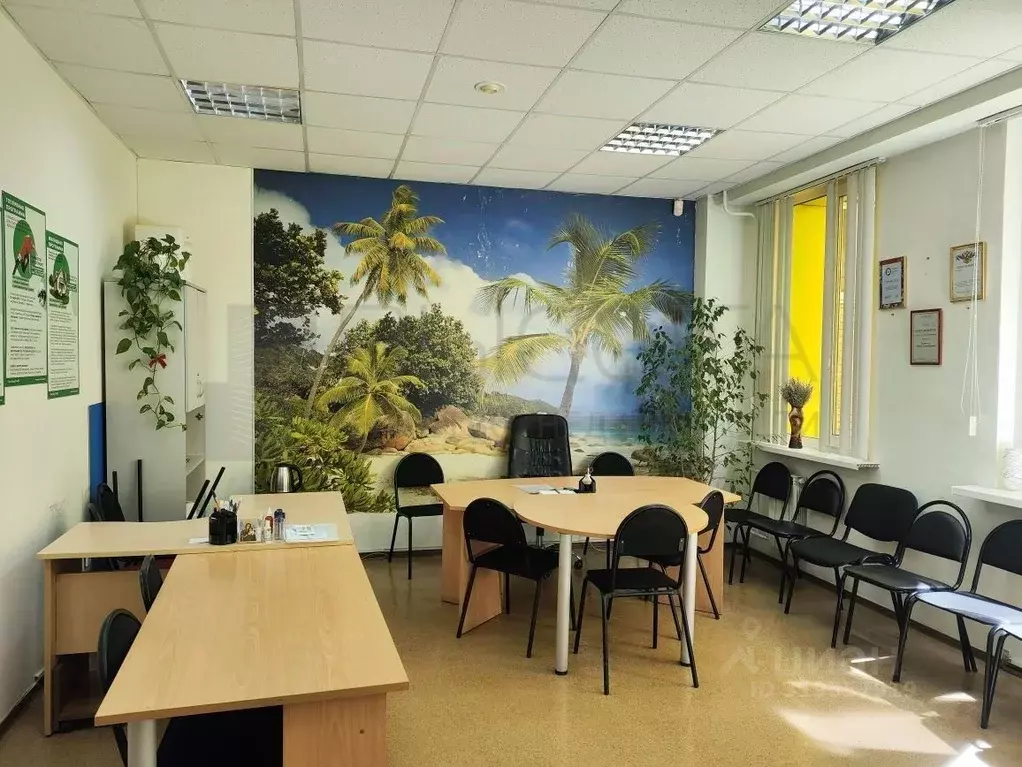 Офис в Тюменская область, Тюмень ул. Герцена, 53 (40 м) - Фото 1