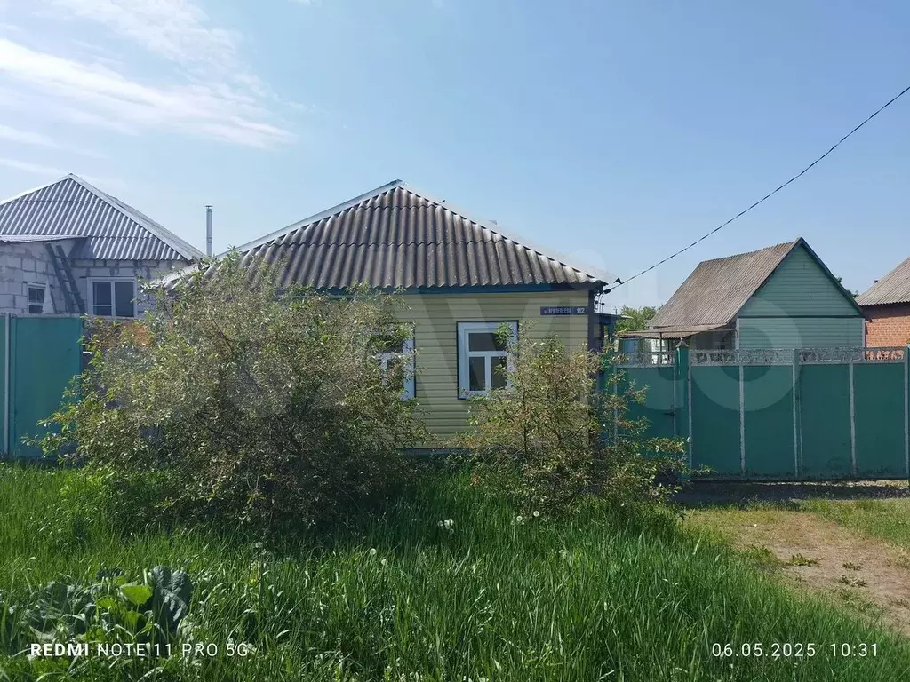 Дом 37,3 м на участке 7,8 га - Фото 1
