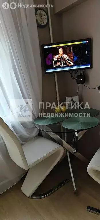 1-комнатная квартира: Москва, улица Ватутина, 13к3 (30.6 м) - Фото 1