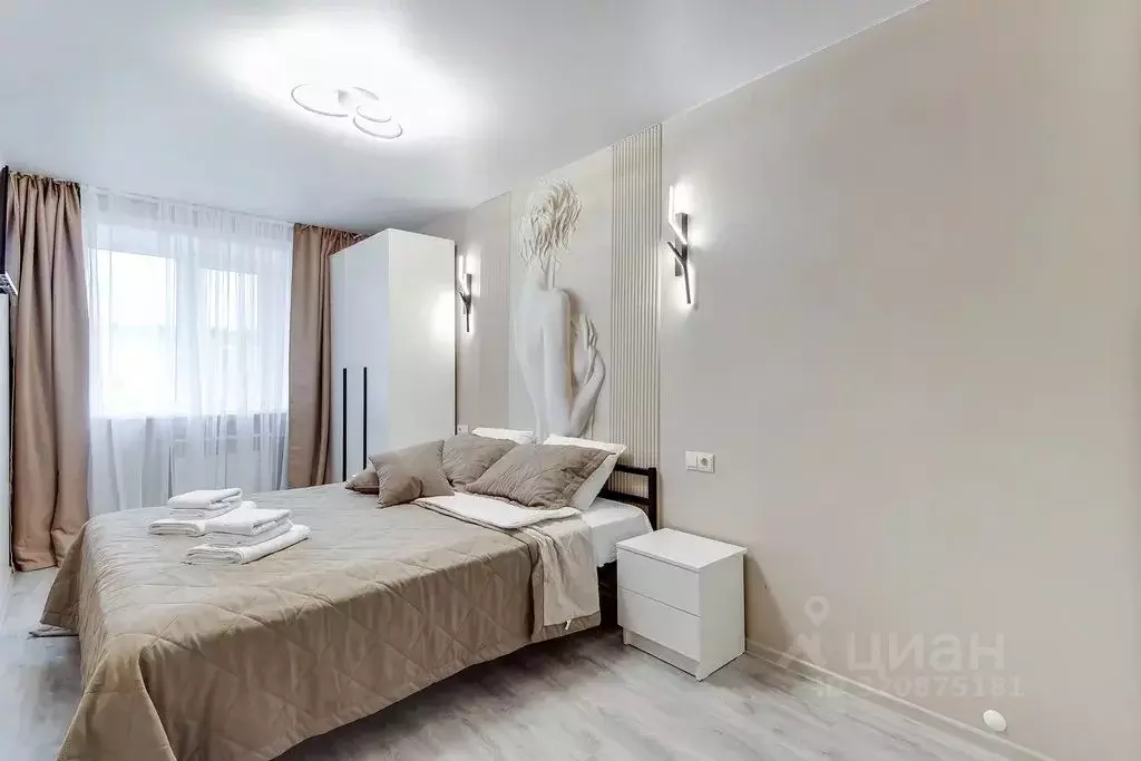 2-к кв. Хабаровский край, Хабаровск ул. Пушкина, 68 (46.0 м) - Фото 1