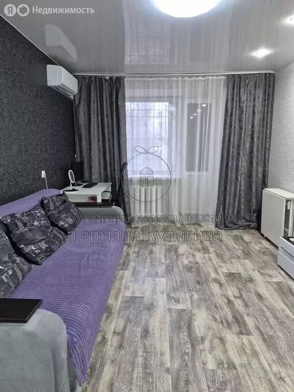 1-комнатная квартира: Волгоград, улица Таращанцев, 21 (30 м) - Фото 1