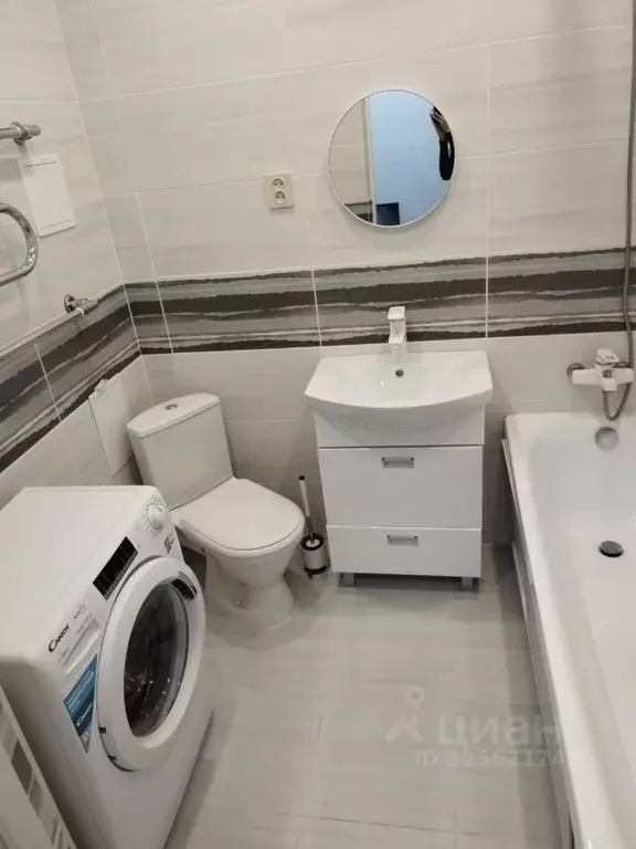 Студия Краснодарский край, Краснодар Новознаменский жилрайон, ул. ... - Фото 2