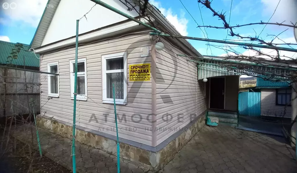 Дом в Хадыженск, улица Чапаева (41.7 м) - Фото 2