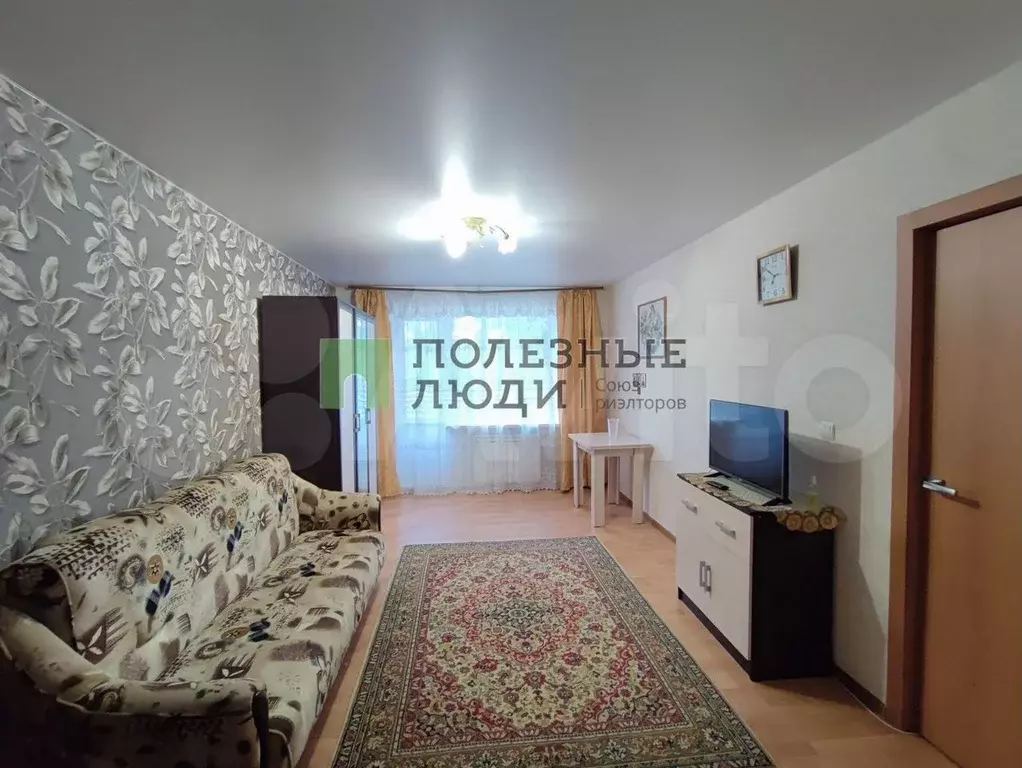 1-к. квартира, 33 м, 2/9 эт. - Фото 1