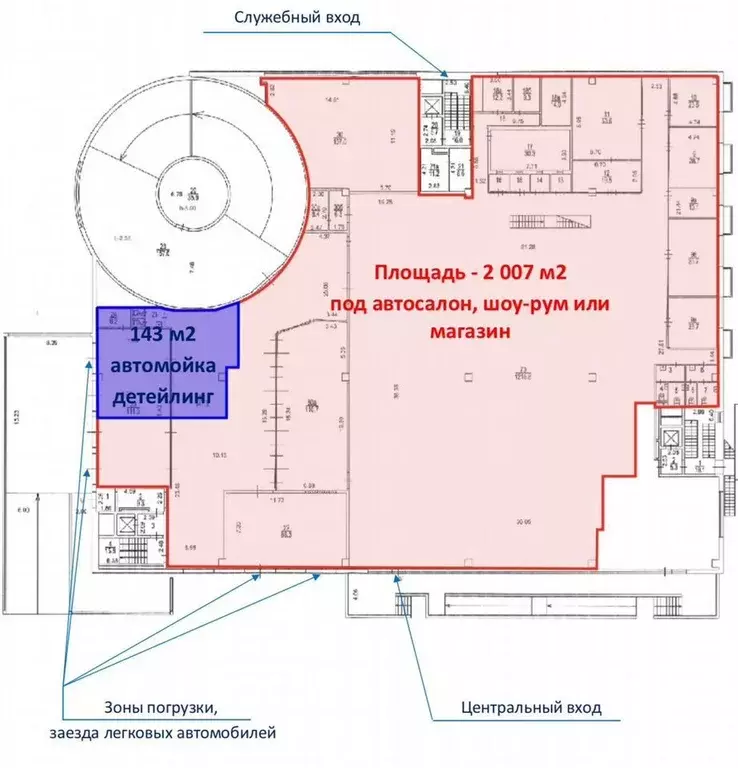 Помещение свободного назначения в Москва ул. Лобачевского, 114 (2150 ... - Фото 1