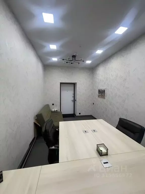 Офис в Московская область, Краснознаменск ул. Победы, 26 (16 м) - Фото 1