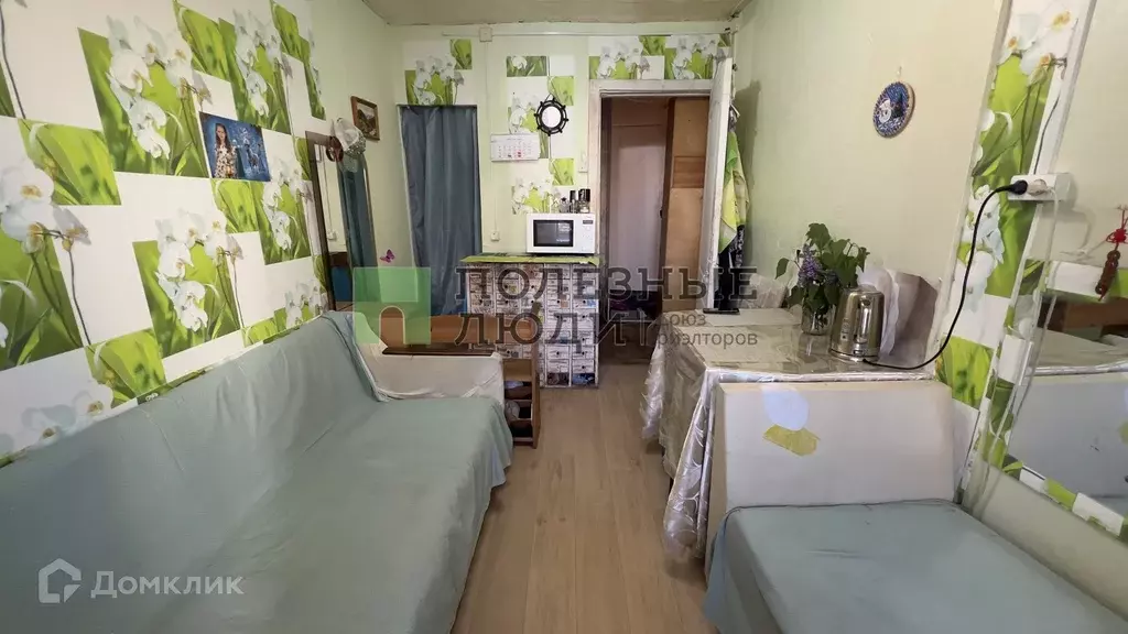 Продаётся 2-к квартира, 23.5 м - Фото 1