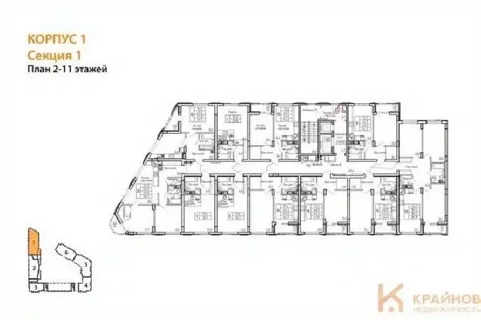 1-к кв. Воронежская область, Воронеж бул. Содружества, 1 (43.9 м) - Фото 1