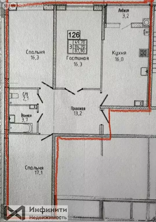3-комнатная квартира: Ставрополь, улица Николая Голодникова, 4 (88.3 ... - Фото 0