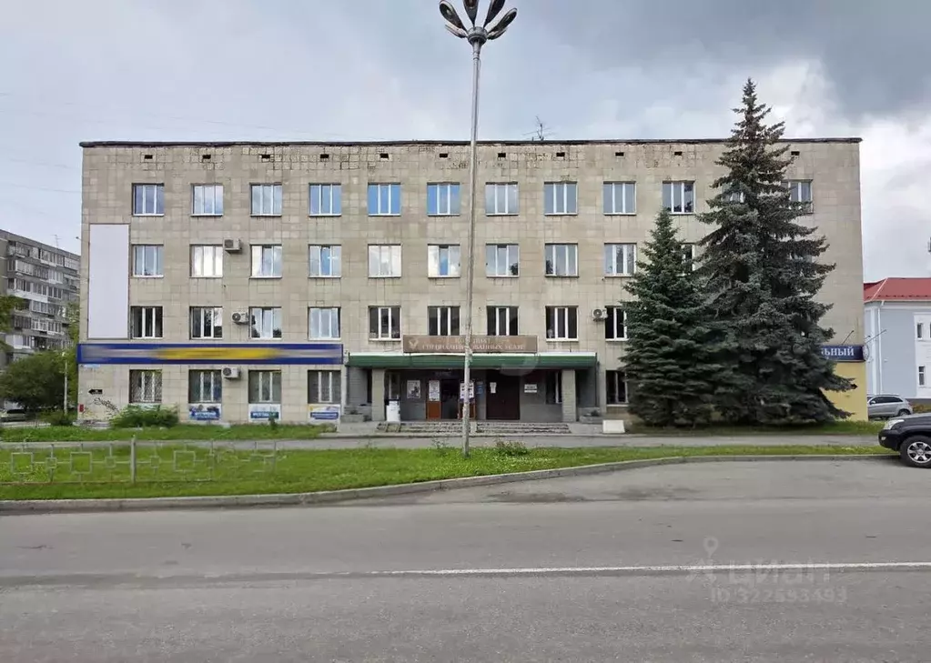 Помещение свободного назначения в Свердловская область, Нижний Тагил ... - Фото 1