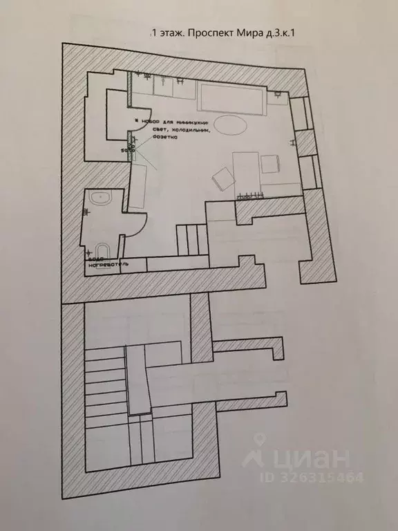 Помещение свободного назначения в Москва просп. Мира, 3к1 (32 м) - Фото 2