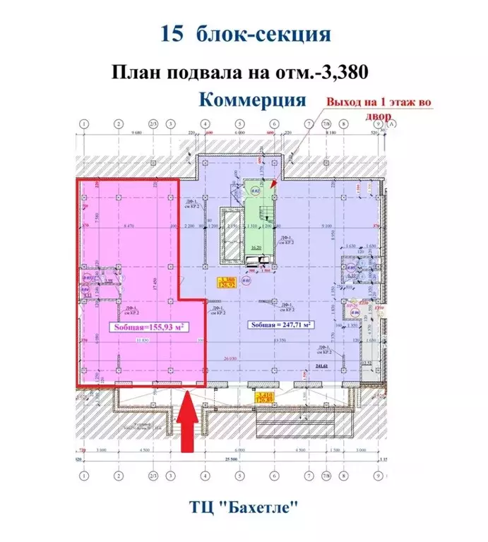 Торговая площадь в Новосибирская область, Новосибирск ул. Дуси ... - Фото 1