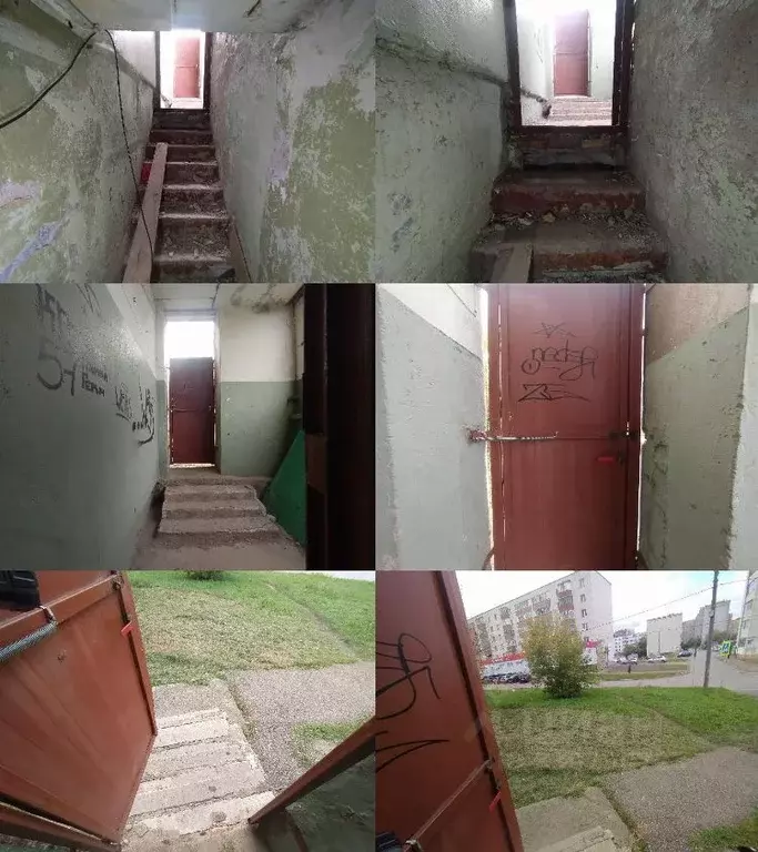 Помещение свободного назначения в Башкортостан, Уфа ул. Левитана, 71 ... - Фото 2
