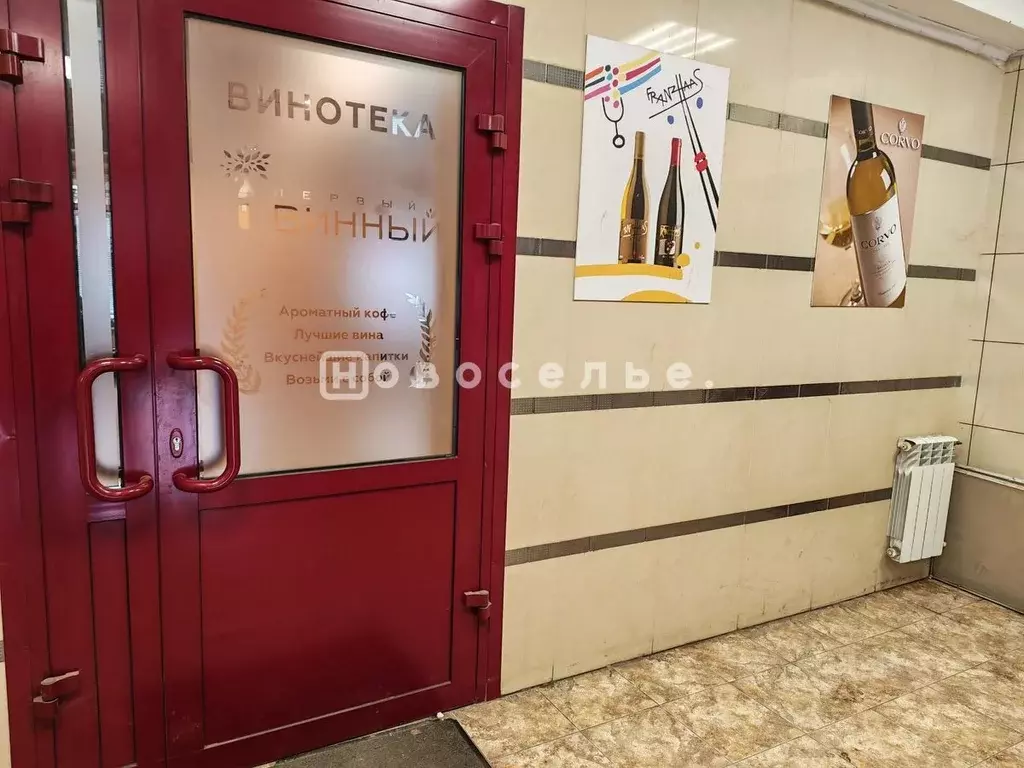 Помещение свободного назначения в Рязанская область, Рязань Введенская ... - Фото 2