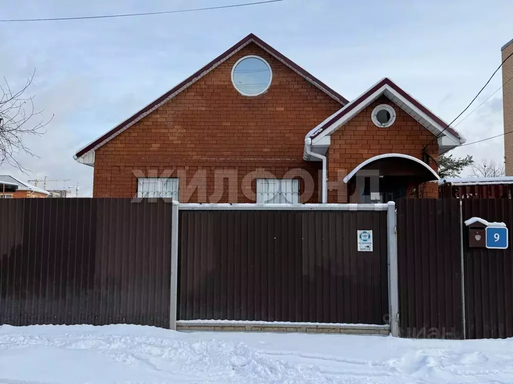 Дом в Иркутская область, Иркутск Красноярская ул. (111 м) - Фото 0