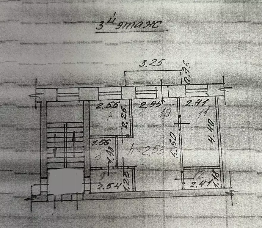 2-к кв. Хакасия, Абакан ул. Щетинкина, 11 (44.0 м) - Фото 0