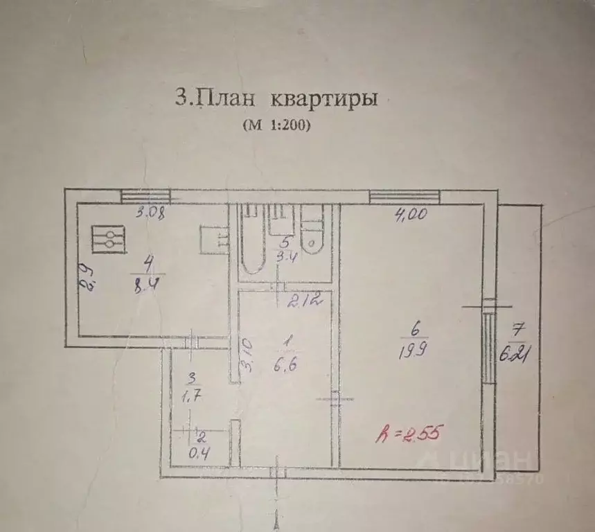 1-к кв. Севастополь просп. Генерала Острякова, 214 (40.4 м) - Фото 2