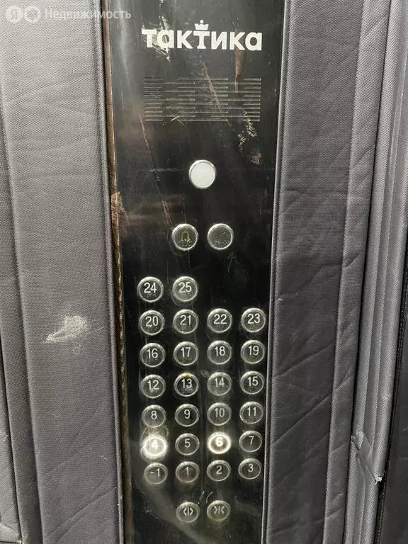 1-комнатная квартира: Екатеринбург, улица Викулова, 24 (49.2 м) - Фото 2