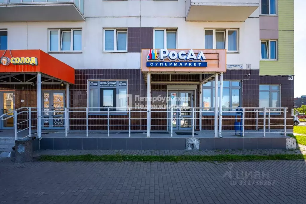 Торговая площадь в Ленинградская область, Всеволожский район, ... - Фото 1