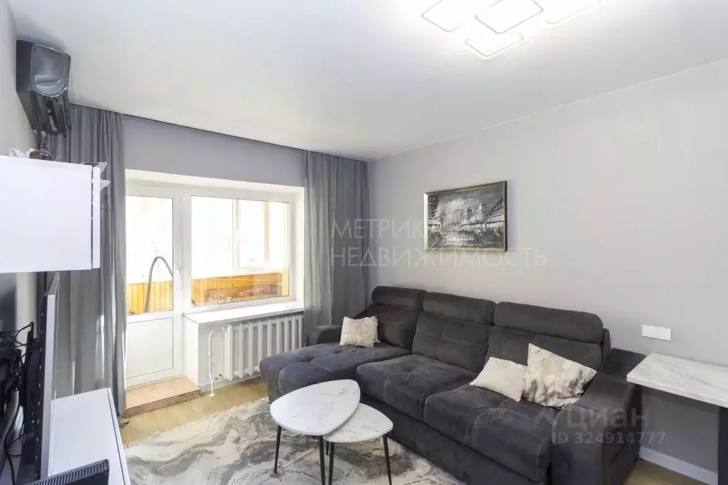 1-к кв. Тюменская область, Тюмень ул. Мельникайте, 136к1 (46.7 м) - Фото 1