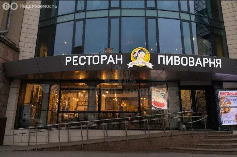 Помещение свободного назначения (1014 м) - Фото 1
