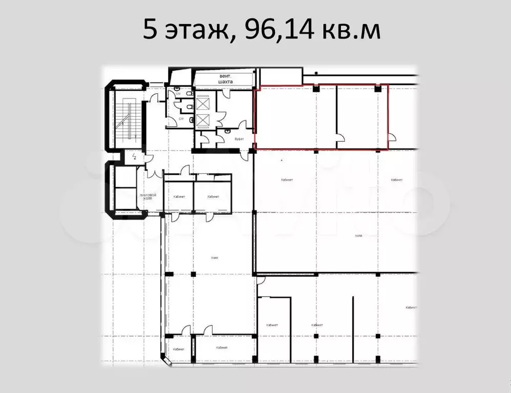 Офис в БЦ - Фото 0