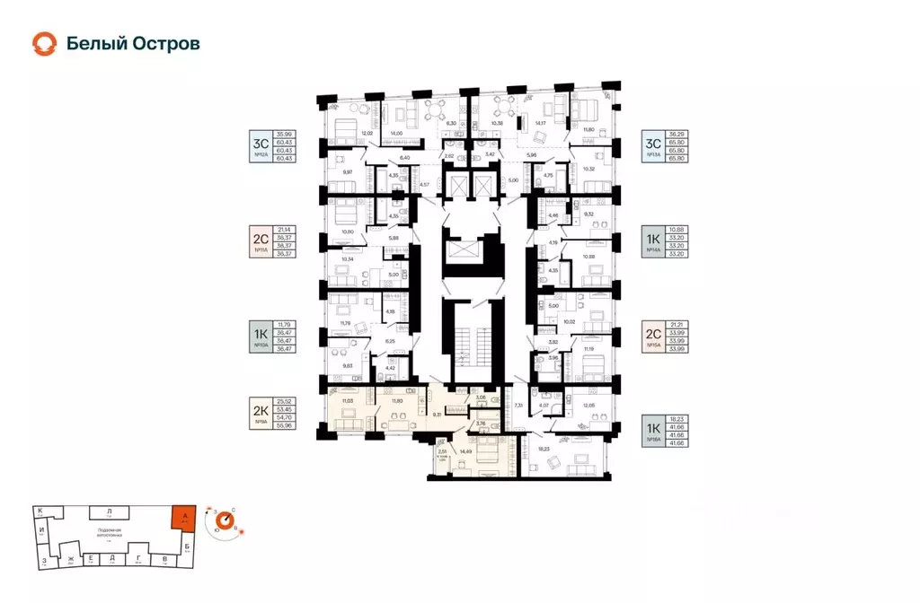 2-к кв. Башкортостан, Уфа Кузнецовский Затон мкр, ЖК Первый остров,  ... - Фото 1