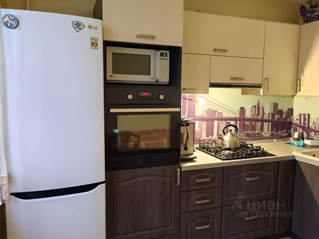 2-к кв. Московская область, Кубинка Армейская ул., 13 (50.7 м) - Фото 1