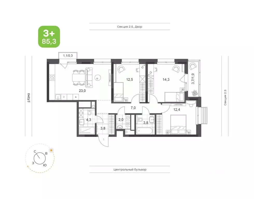3-к кв. Татарстан, Набережные Челны Премьер-квартал жилой комплекс ... - Фото 1