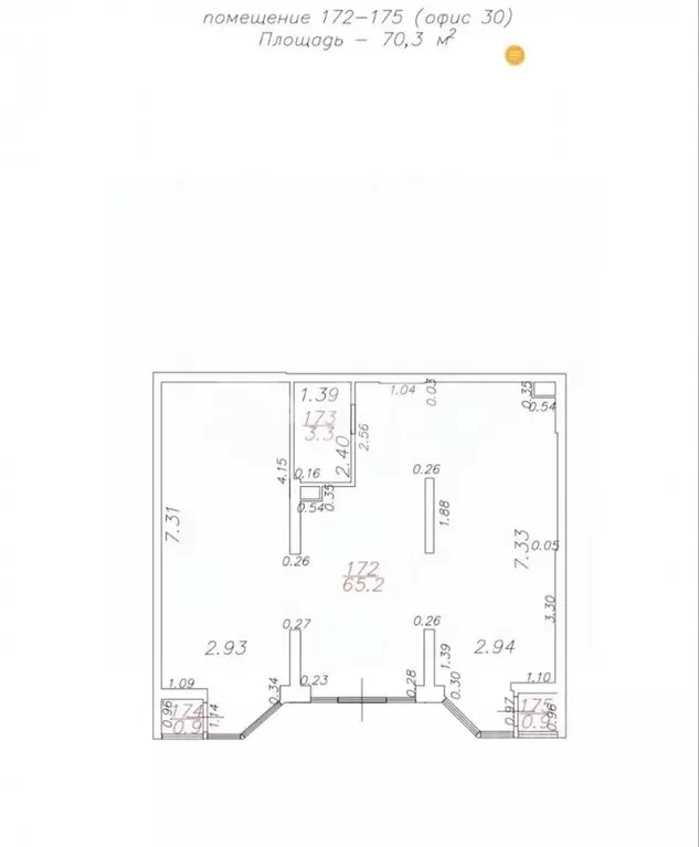 Помещение свободного назначения в Краснодарский край, Краснодар ул. ... - Фото 2