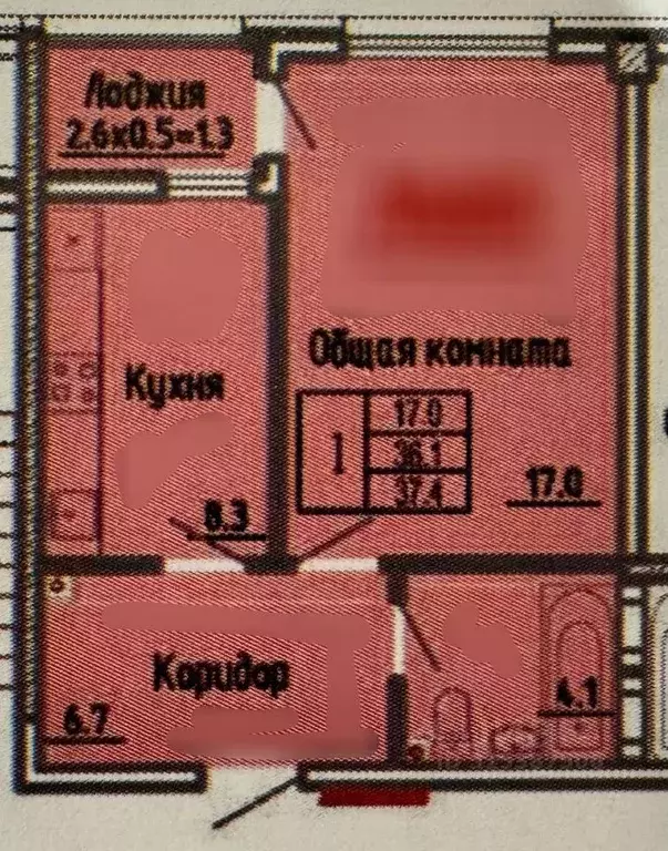 1-к кв. Севастополь ул. Токарева, 18В (36.0 м) - Фото 0