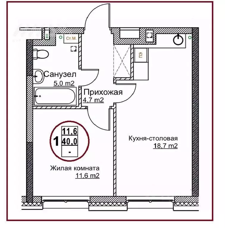 1-к кв. Нижегородская область, Нижний Новгород ул. Бетанкура (40.0 м) - Фото 2