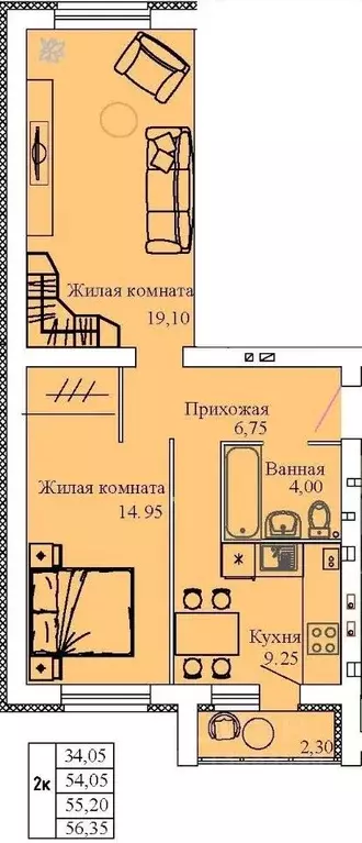 2-к кв. Ивановская область, Кохма Просторный мкр,  (56.35 м) - Фото 0