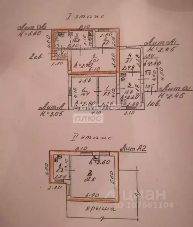 Дом в Липецкая область, Липецк проезд Шишкина, 5 (77 м) - Фото 1