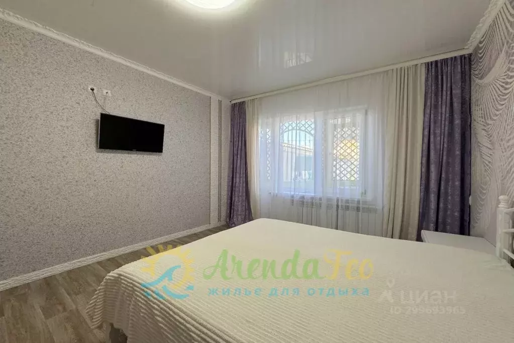 Дом в Крым, Феодосия ул. Куйбышева, 12 (40 м) - Фото 2