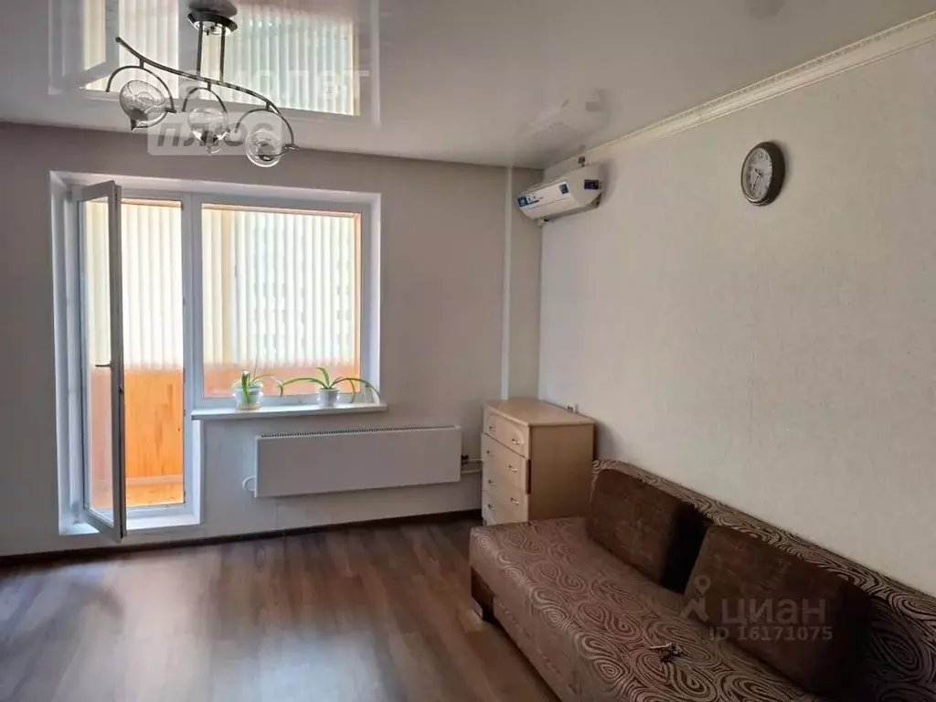 Купить Однокомнатную В Челябинске Новостройка