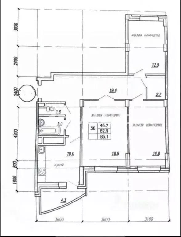 3-к кв. Московская область, Мытищи Октябрьский просп., 16А (84.9 м) - Фото 2