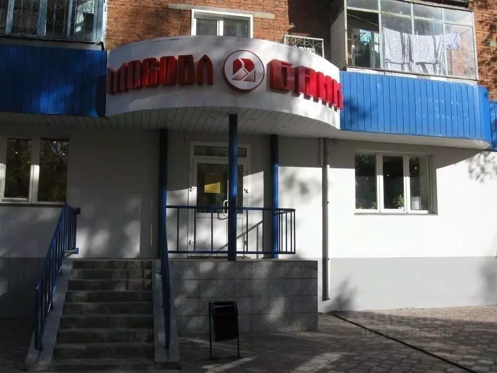 Помещение свободного назначения в Кемеровская область, Прокопьевск ... - Фото 2