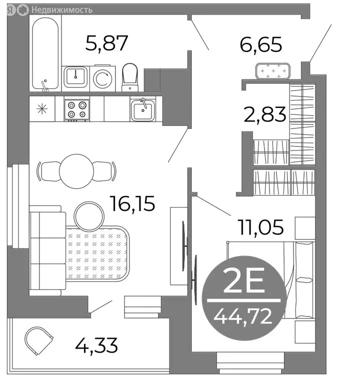 2-комнатная квартира: Воронеж, улица Кривошеина, 13/14 (44.72 м) - Фото 0