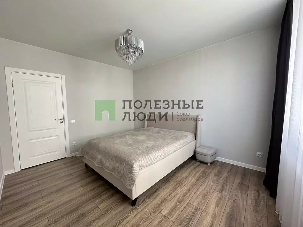 2-к кв. Астраханская область, Астрахань ул. Трофимова, 7А (74.1 м) - Фото 1