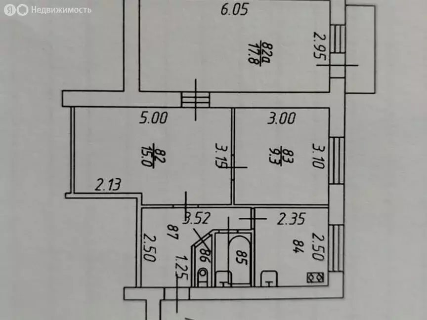 3-комнатная квартира: Ставрополь, улица Ленина, 200 (56.2 м) - Фото 0