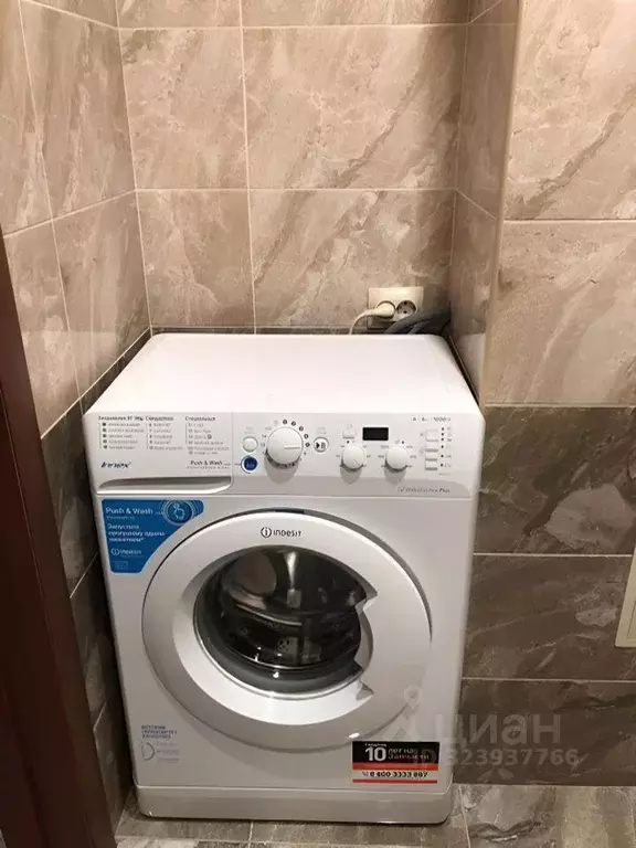 Студия Краснодарский край, Геленджик Крымская ул., 22к23 (27.0 м) - Фото 1