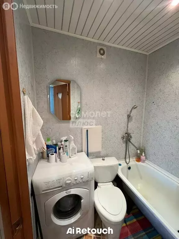 1-комнатная квартира: Каменск-Уральский, улица Механизаторов, 68 (38 ... - Фото 1