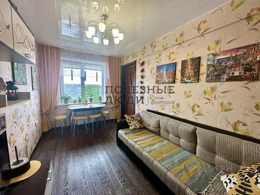 3-к кв. Архангельская область, Новодвинск ул. Мира, 5 (62.4 м) - Фото 0