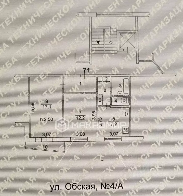 2-к кв. Челябинская область, Челябинск Обская ул., 4А (49.7 м) - Фото 1
