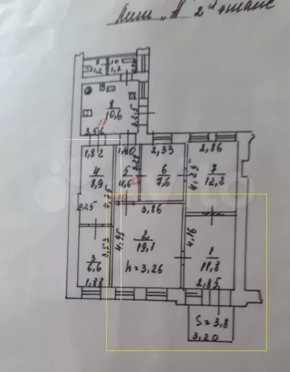 2-к. квартира, 33 м, 2/2 эт. - Фото 0